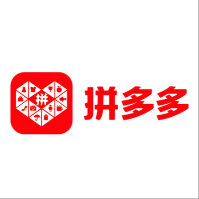  文安拼多多云仓一件代发，拼多多电子面单快递仓储代发