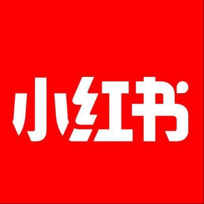  文安小红书云仓一件代发，小红书电子面单快递仓储代发