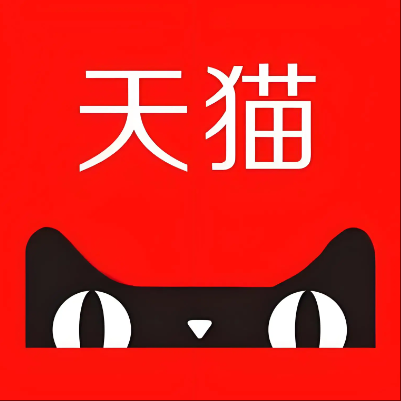 文安天猫云仓一件代发，天猫电子面单快递仓储代发