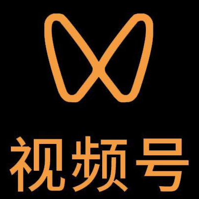 文安微信视频号多云仓一件代发，微信视频号电子面单快递仓储代发